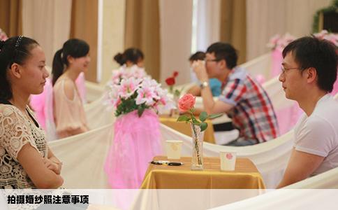 拍摄婚纱照注意事项