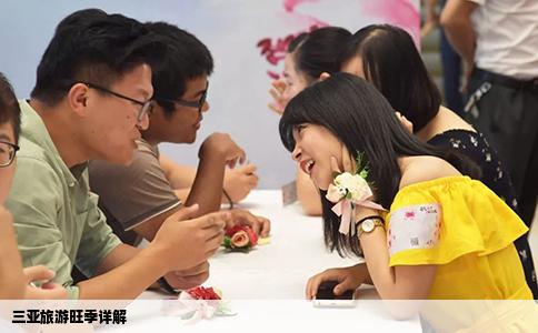 三亚旅游旺季详解