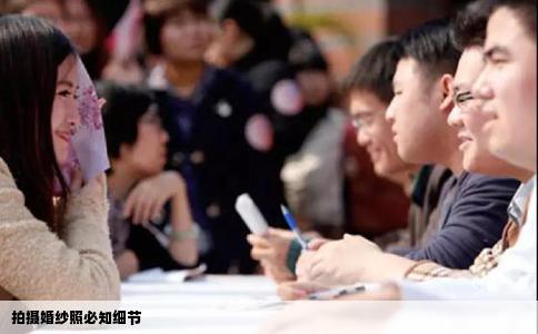 拍摄婚纱照必知细节