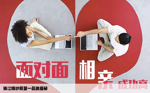 镇江婚纱照第一品牌揭秘